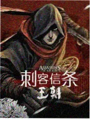 剑桥胆机
