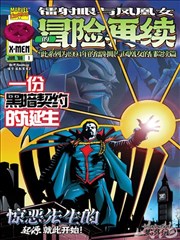 路遥胆机